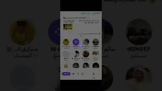 مساحة مشاري الشمري: الهلاليين خربوا الكوره