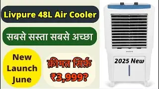 LivePure 48 L Air Cooler Review 2025 |  Best Air Cooler In 2025