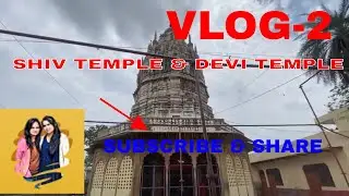 SHIV MANDIR & BOHARE BALI DEVI DRSHAN AT HATHRAS VLOG 2