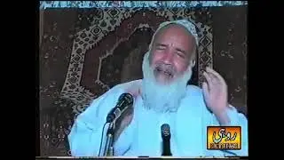 حافظ غلام نبی جھبیل 