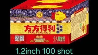 Fang Fang De Li 3mins show 100shots