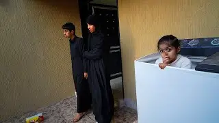 يلعبون غميضة واختفت لين   !!