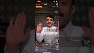 بداية بث محمد بن جابر || 31 يوليو