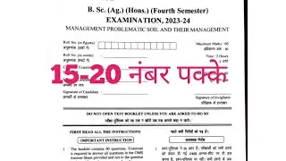 PROBLEMATIC SOILS AND THEIR MANAGEMENT B.S.C AG 4TH SEMESTER || #bsc ag 4th semester