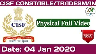 CISF CONSTABLE/TRADESMAN PHYSICAL FULL VIDEO #Jobssearch