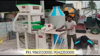 Flyash Brick  Machine - 4Brick Model |Automatic Flyash Brick  Machine | Portable  Flyash Brick M/c