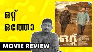 Ottu Movie Review | Unni Vlogs Cinephile