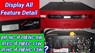 best inverter for home use 2024 Exide GQP  imported setting display all feature