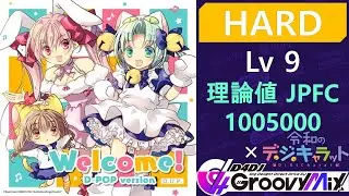 [D4DJ] Welcome! (D-POP version) ~D.U.P.~ [HARD Lv 9] 이론치 JUST PERFECT FULL COMBO(JPFC/1005000)
