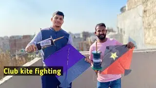 Club Kite Fighting on rooftop | Kite flying | kite vlog |