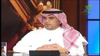 ماحكم الذهاب الى المسابح لتعلم السباحة مع ظهور بعض من العوره احيانا؟
