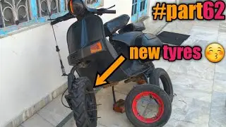new tractor tyres installing in my scooter #part62 😚