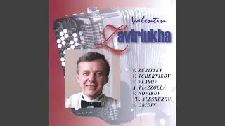 V. Gridin - Rassypukha. The State Russian Folk Orchestra Metelit