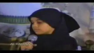 Young Girl Hafiz of Quran Miracle