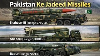Shaheen-III Se Bhi Khatarnak? Pakistan Ka Naya Missile System!