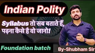 Indian Polity Historical Background | भारतीय संविधान का ऐतिहासिक विकास | One Shot 2026