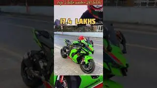 Top 3 superbike under 20lakh in india #shortsvideo #bike #youtubeshorts #tranding #shorts
