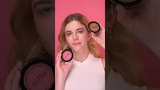 Два продукта от Astra, которые преобразят ваш макияж: румяна Blush Expert и бронзер Bronze Skin.