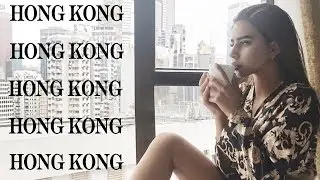 HONG KONG VLOGS | מה שקרה בהונג קונג נשאר בהונג קונג