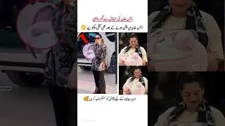 Aman khan after 3rd delivery 😱🙉 #amankhan #ytshorts #viralshorts #baby #trending #shortsfeed #viral