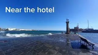 GREECE Rhodes Horizon City