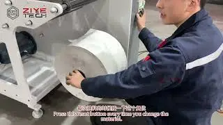 DES350T die cutter usage 4K