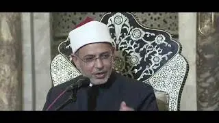 كلمة أ. د سلامة داود (رئيس جامعة الأزهر) في احتفال الجامع الأزهر بذكرى ميلاد النبي ﷺ