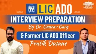 How to prepare for LIC ADO Interview? LIC ADO 2023 Interview preparation @GovtJobsAdda247