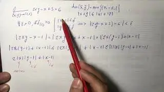 Límite por definición - función de varias variables 1