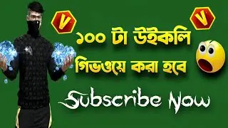 #pleasesubscribe #my #chnel 💔