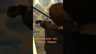 Watch the full video on the Bad Sims channel.