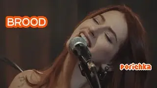 BROOD &mdash; Вбивство | Porichka Music Open Mic