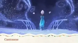 Frozen: Let it go- 45 languages (remake)