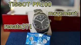 Замена батарейки в часах Tissot PR100/Tissot PR100 Gent movement ETA F06.111 renata 371