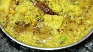 मकरसंक्रांति  स्पेशल खिचड़ी रेसिपी। पंचमेल खिचड़ी। Aisi khichadi bachhe bhi mang mang ke khayenge 