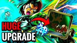 LF Android 17 Has Had A MASSIVE Buff! DB Legends