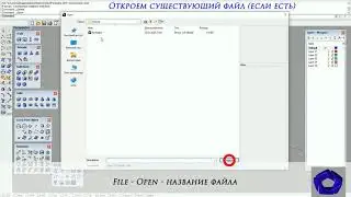 Save