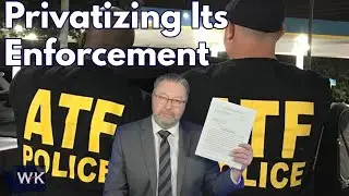 Как ATF приватизировала свои правоохранительные усилия
