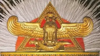 Esoteric Freemasonry: The 33rd Degree.