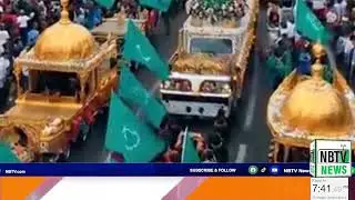Birthday celebrations will be celebrated tomorrow with religious devotion and respect NBTV92 News |