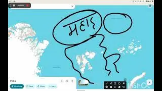 Geography NCERT basic  series class 9 with Mape 