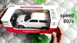Unboxing and Test Rc Car | Unboxing Rc Car| Rc Car | Toys Unboxing | toysunboxing car|mini rccar|car