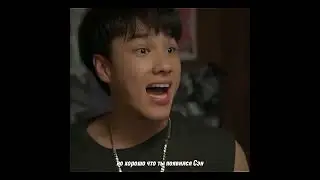 🙁💔а ведь он прав/ Только друзья  #shorts #edit #дорама #яой #лакорн #bldrama #бл #onlyfriends