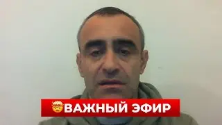 ⚡️ШАРП: 