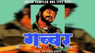 (Sold)Indian Sampled Bollywood/WestCoast Gangsta Boombap Beat| 