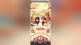 Event: Poetic Figures - 03: Stroke Splender | Daily Clip | Love and Deepspace | D & K
