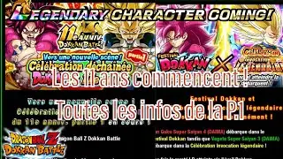 Les 11 ans commencent ! Toutes les infos sur la partie 1 ! | Dragonball Z Dokkan Battle 