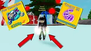 🎉НАКОНЕЦ-ТО ОНА МОЯ!! 12 СТАДИЯ В LIFTING SIMULATOR || ShaByster || 🎉