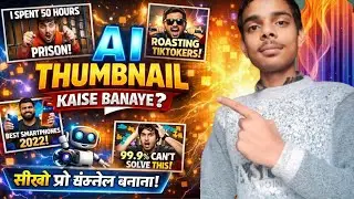 Ai se thumbnail kaise banae | How create a YouTube thumbnail | Mobile se free main