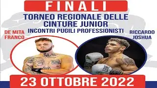 FINALI CINTURE JUNIOR LAZIO